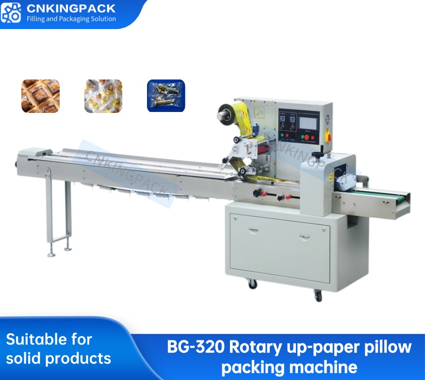 BG-320 Rotary up-paper pillow packing machine