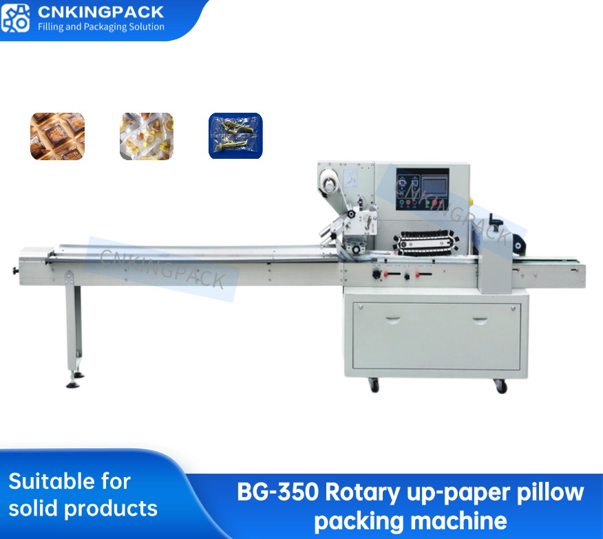 BG-350 Rotary up-paper pillow packing machine