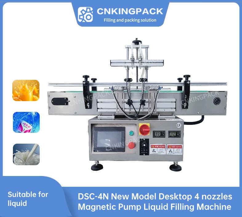 DSC-4N New Model Desktop 4 nozzles Magnetic Pump Liquid Filling Machine